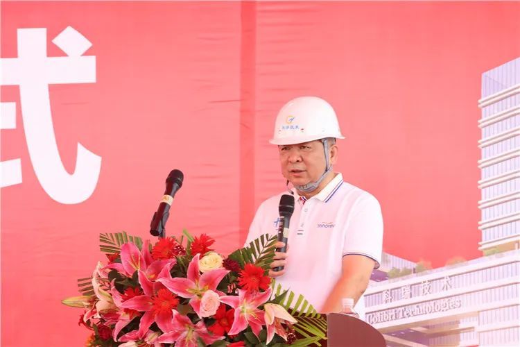 �й���pa���μ���(���޹�˾)�ٷ���վ