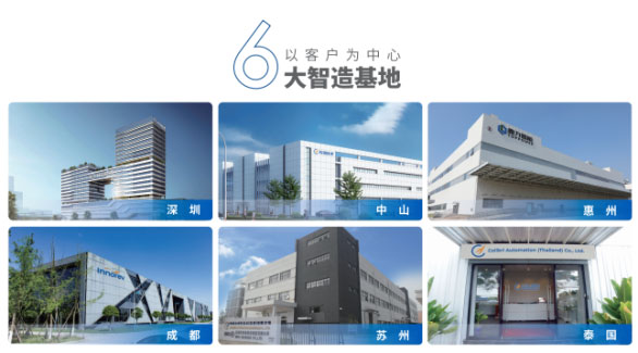 �й���pa���μ���(���޹�˾)�ٷ���վ