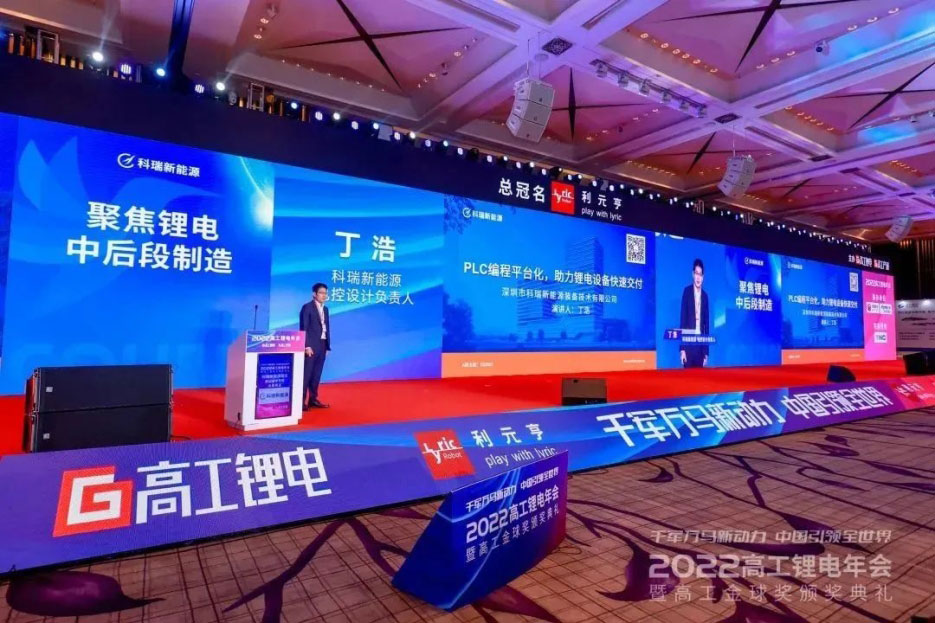 �й���pa���μ���(���޹�˾)�ٷ���վ