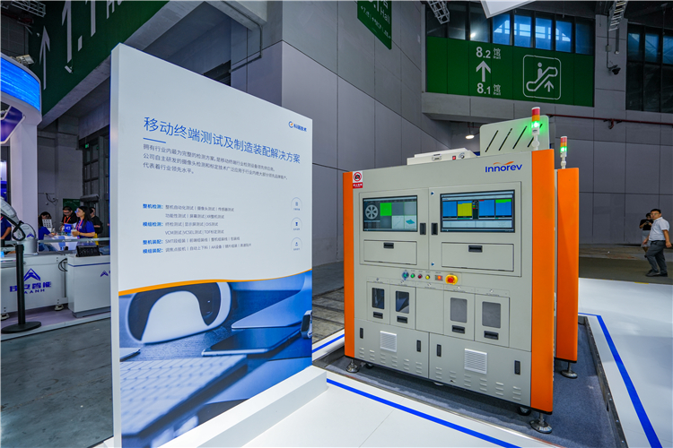 �й���pa���μ���(���޹�˾)�ٷ���վ