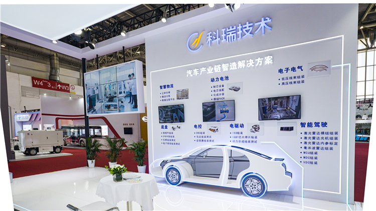 �й���pa���μ���(���޹�˾)�ٷ���վ