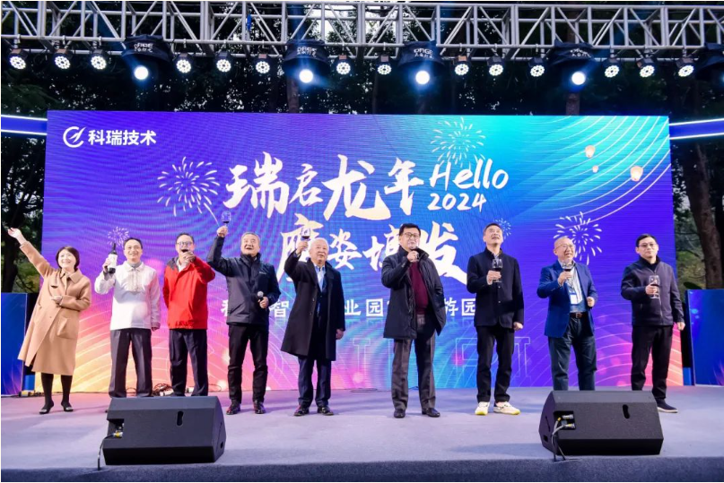 �й���pa���μ���(���޹�˾)�ٷ���վ