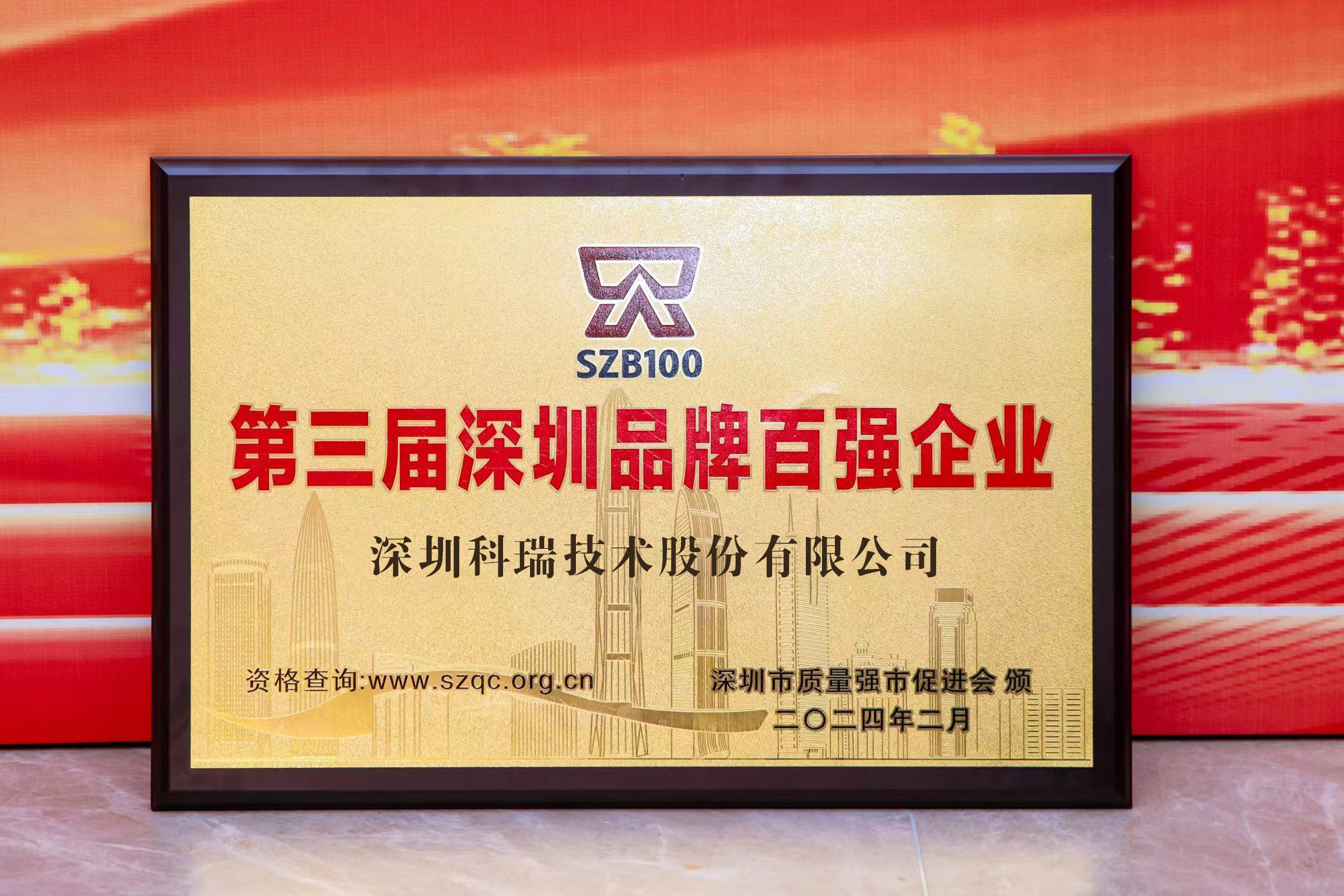 �й���pa���μ���(���޹�˾)�ٷ���վ