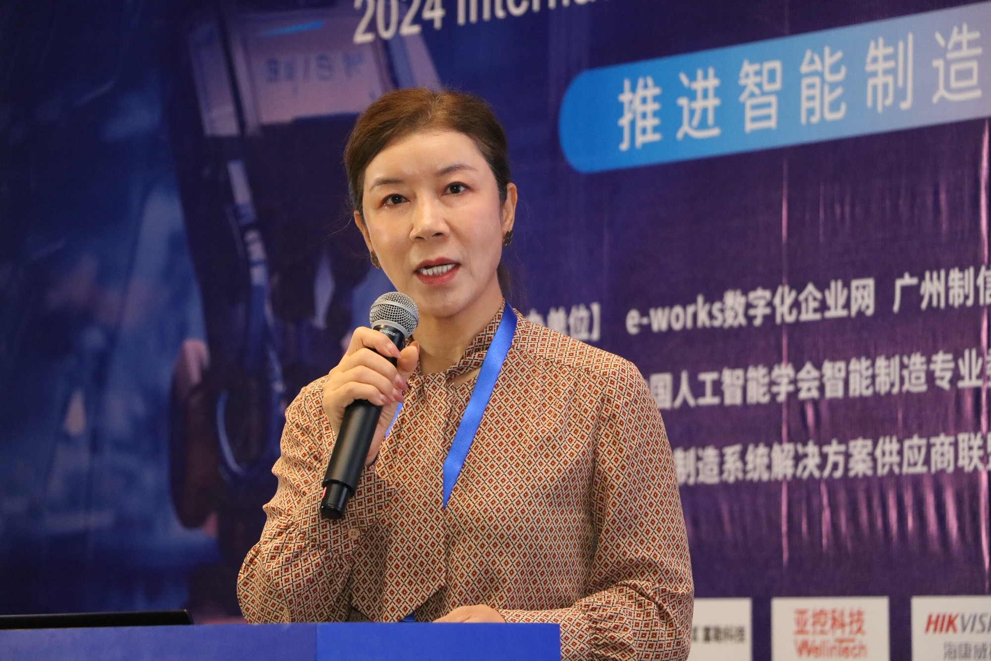 中国·pa亚游集团(有限公司)官方网站