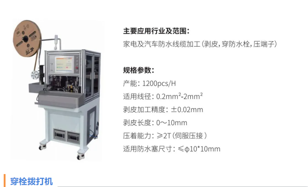 �й���pa���μ���(���޹�˾)�ٷ���վ