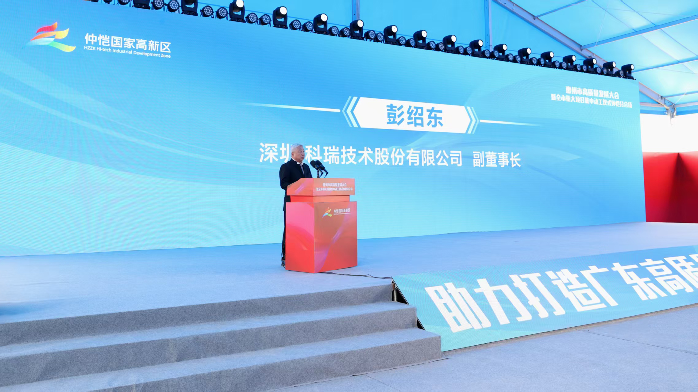 �й���pa���μ���(���޹�˾)�ٷ���վ