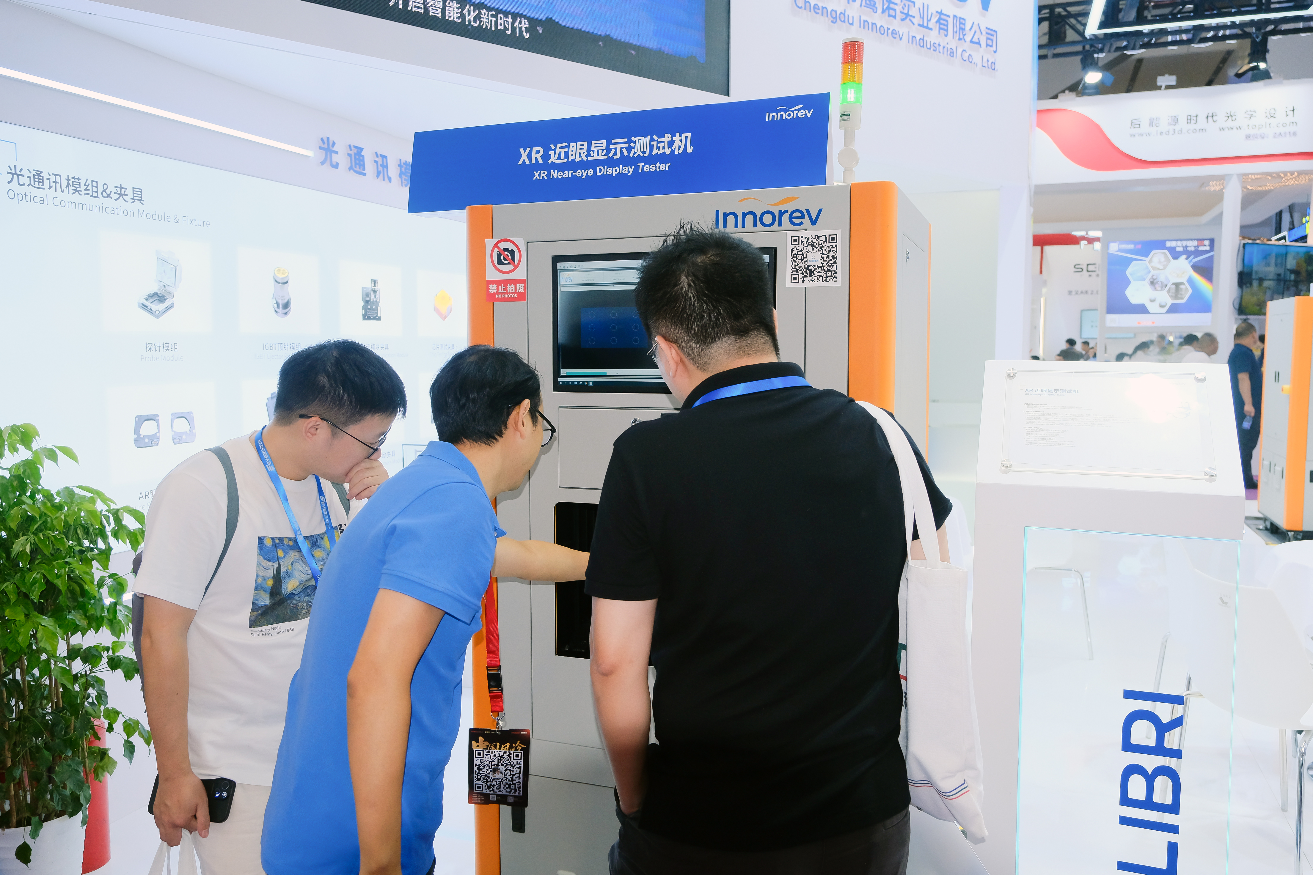 �й���pa���μ���(���޹�˾)�ٷ���վ