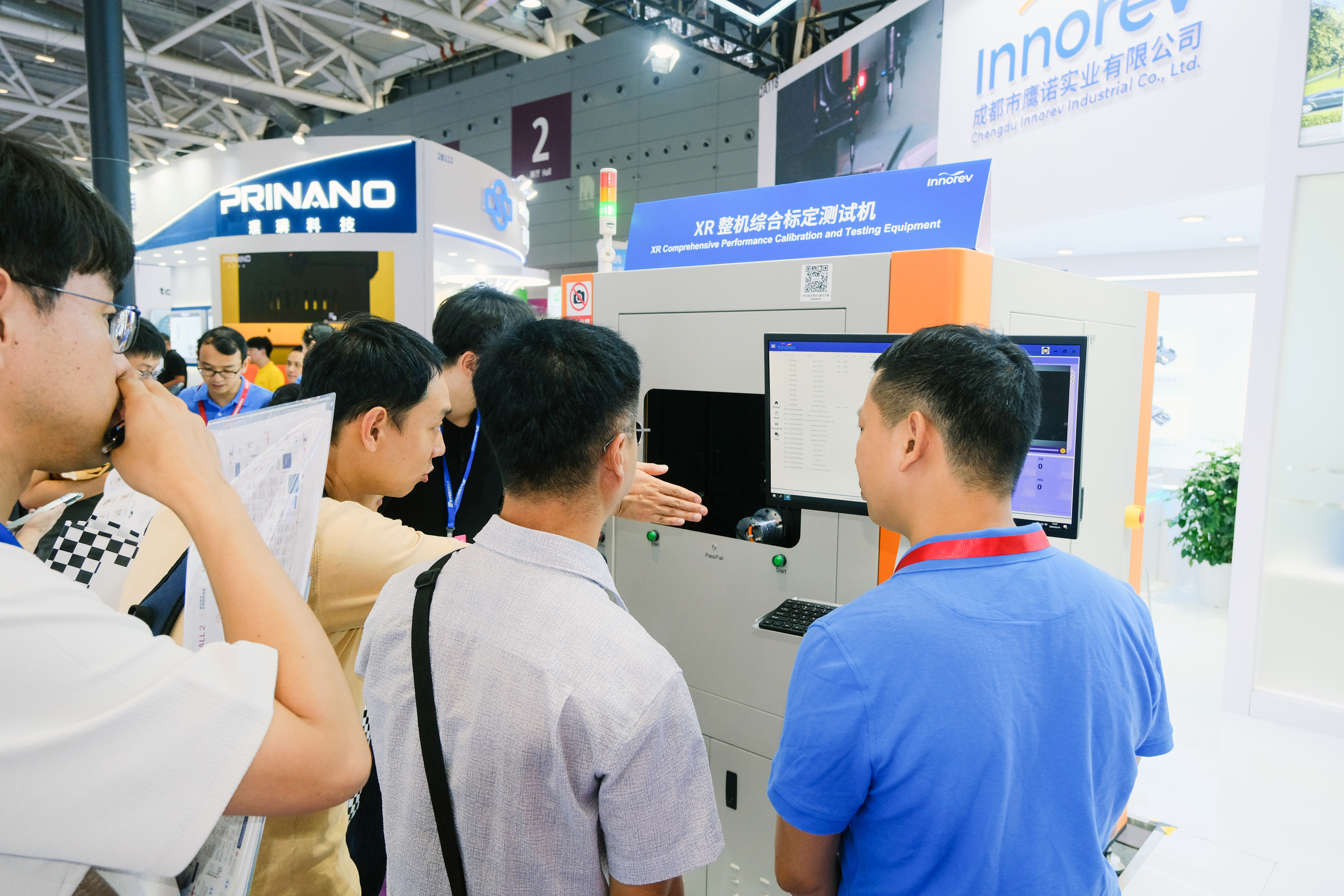 �й���pa���μ���(���޹�˾)�ٷ���վ