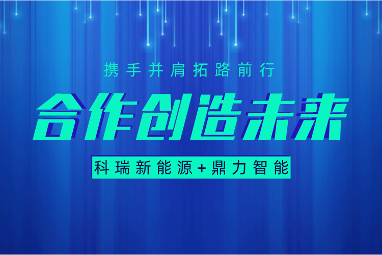 �й���pa���μ���(���޹�˾)�ٷ���վ