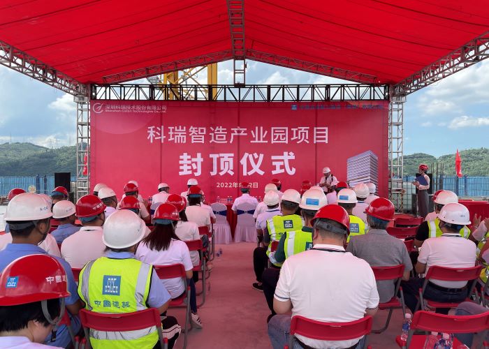 �й���pa���μ���(���޹�˾)�ٷ���վ