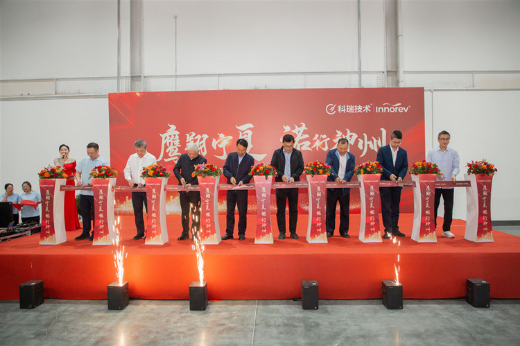 �й���pa���μ���(���޹�˾)�ٷ���վ