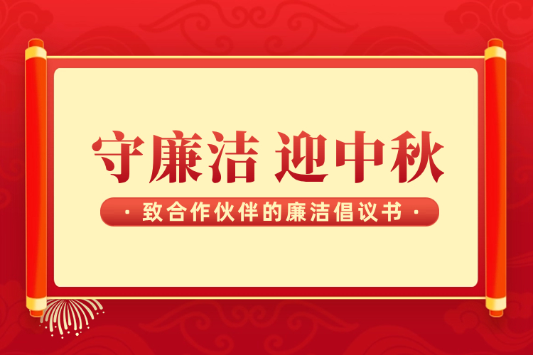 �й���pa���μ���(���޹�˾)�ٷ���վ