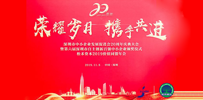 �й���pa���μ���(���޹�˾)�ٷ���վ