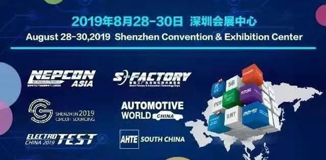 �й���pa���μ���(���޹�˾)�ٷ���վ