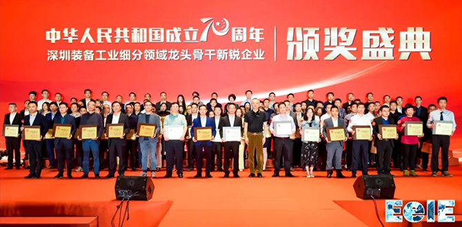 �й���pa���μ���(���޹�˾)�ٷ���վ