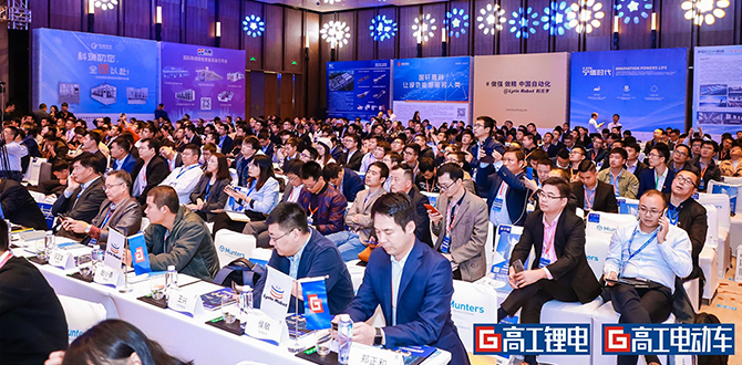 �й���pa���μ���(���޹�˾)�ٷ���վ