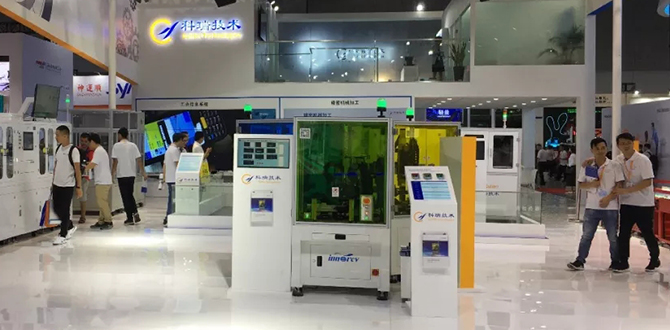 �й���pa���μ���(���޹�˾)�ٷ���վ