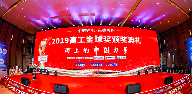 �й���pa���μ���(���޹�˾)�ٷ���վ