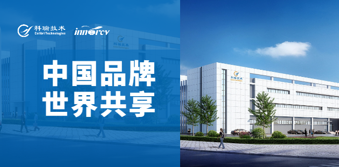 �й���pa���μ���(���޹�˾)�ٷ���վ