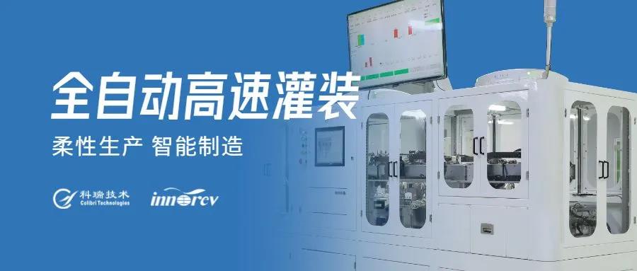 �й���pa���μ���(���޹�˾)�ٷ���վ