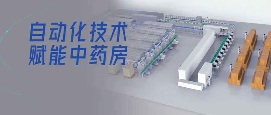 �й���pa���μ���(���޹�˾)�ٷ���վ