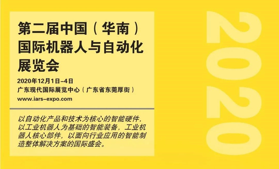 �й���pa���μ���(���޹�˾)�ٷ���վ