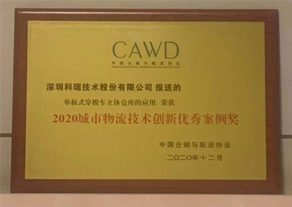 2020�й��������� �����������참����.jpg