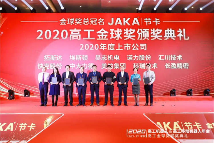 �й���pa���μ���(���޹�˾)�ٷ���վ