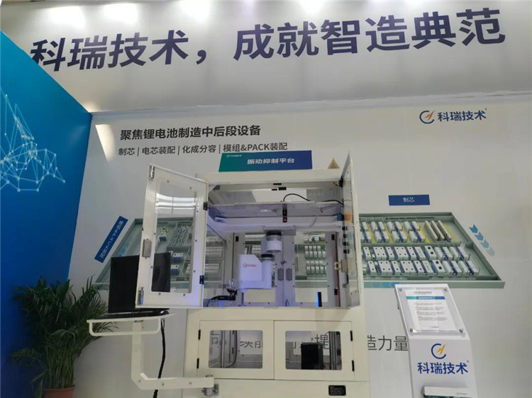 Öйú¡¤paÑÇÓμ¯ÍÅ(ÓÐÏÞ¹«Ë¾)¹Ù·½ÍøÕ¾