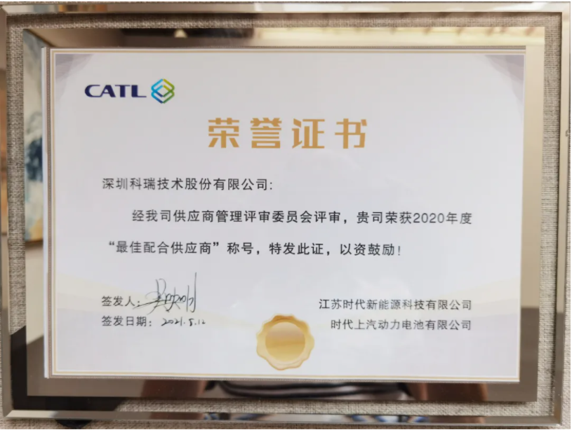 �й���pa���μ���(���޹�˾)�ٷ���վ