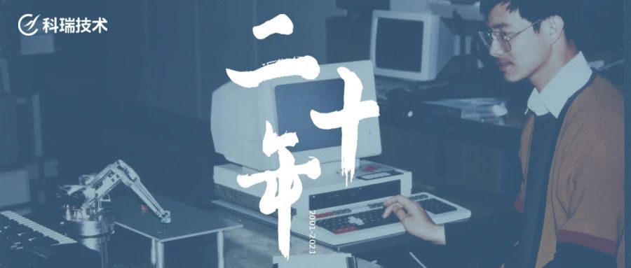 �й���pa���μ���(���޹�˾)�ٷ���վ