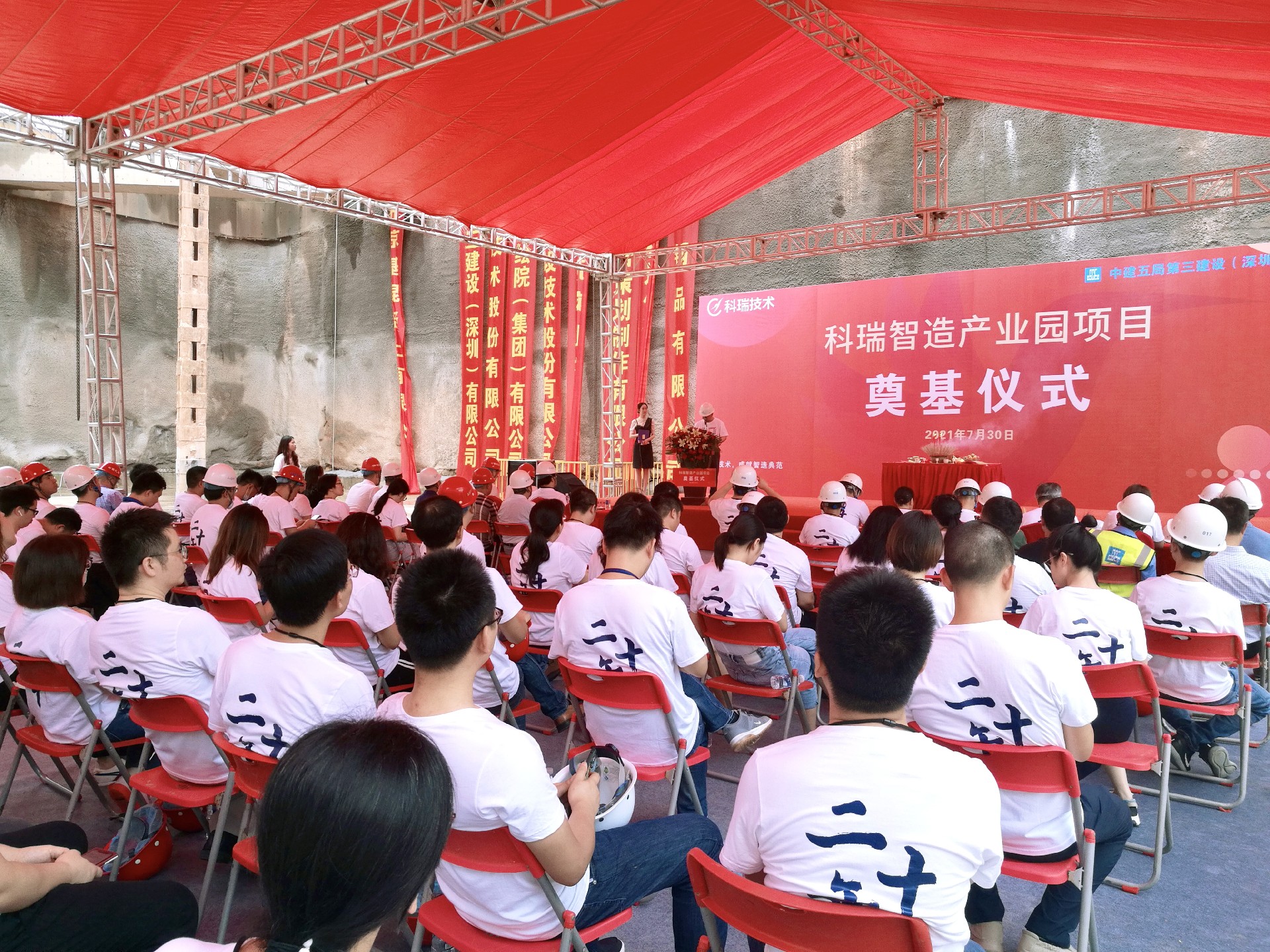 Öйú¡¤paÑÇÓμ¯ÍÅ(ÓÐÏÞ¹«Ë¾)¹Ù·½ÍøÕ¾