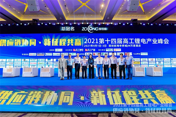 �й���pa���μ���(���޹�˾)�ٷ���վ