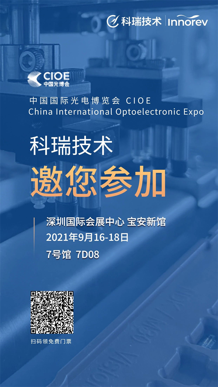 �й���pa���μ���(���޹�˾)�ٷ���վ