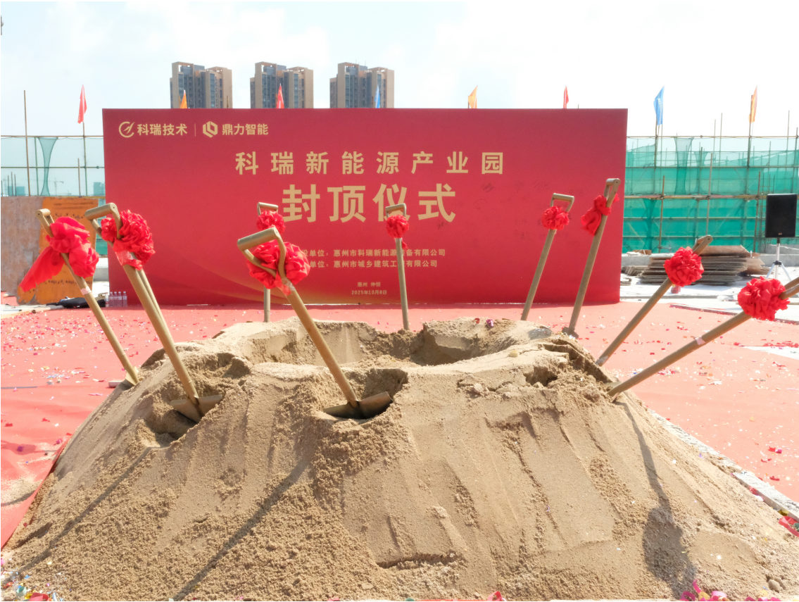 �й���pa���μ���(���޹�˾)�ٷ���վ