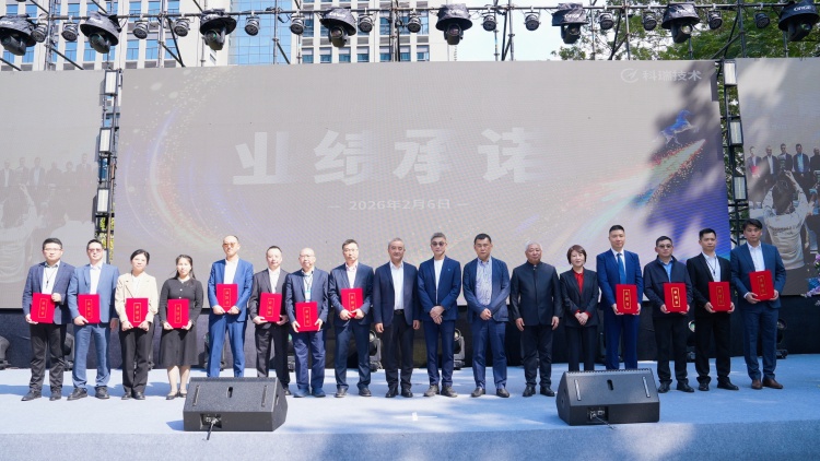 �й���pa���μ���(���޹�˾)�ٷ���վ