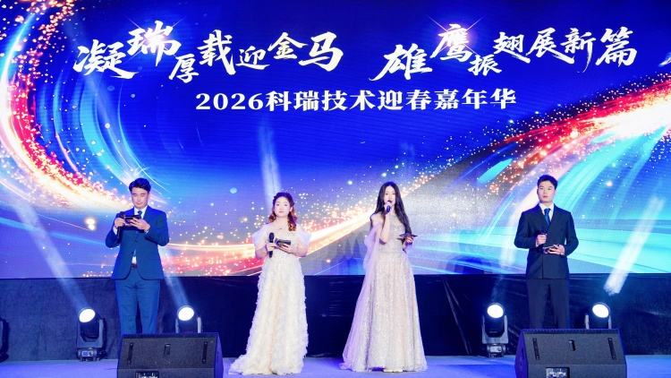 �й���pa���μ���(���޹�˾)�ٷ���վ