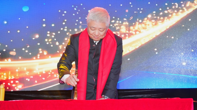 �й���pa���μ���(���޹�˾)�ٷ���վ