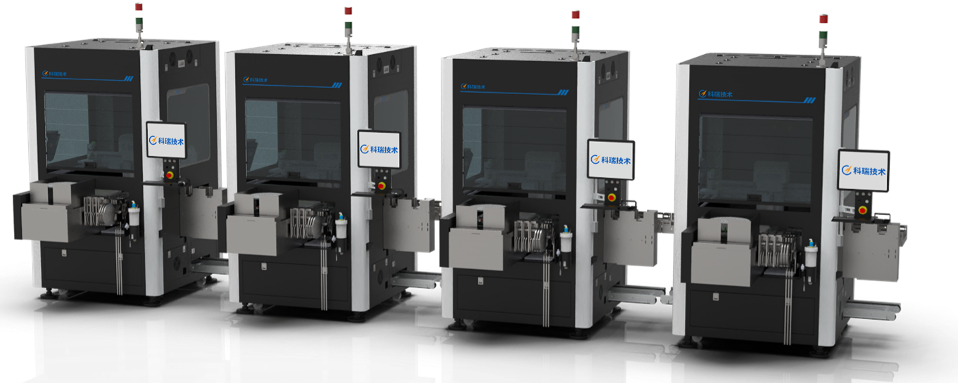 中国·pa亚游集团(有限公司)官方网站