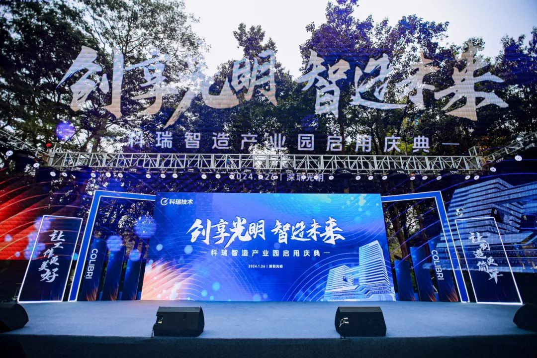 �й���pa���μ���(���޹�˾)�ٷ���վ