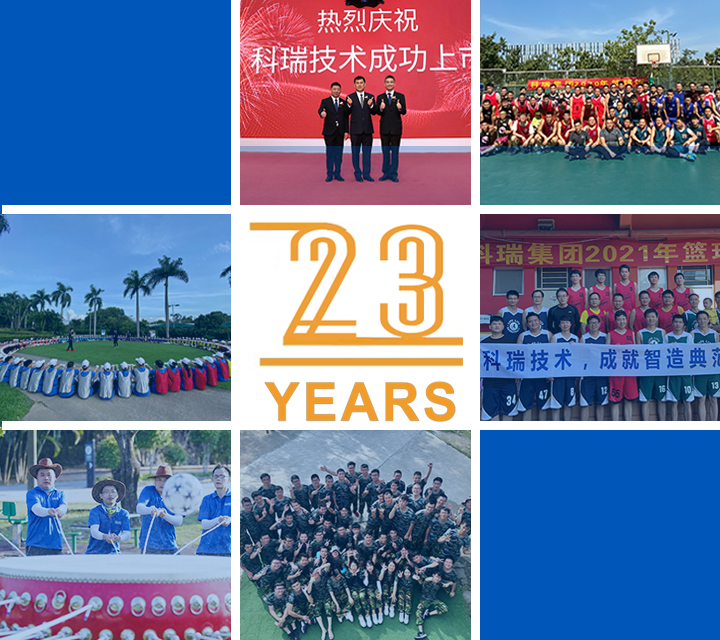 �й���pa���μ���(���޹�˾)�ٷ���վ