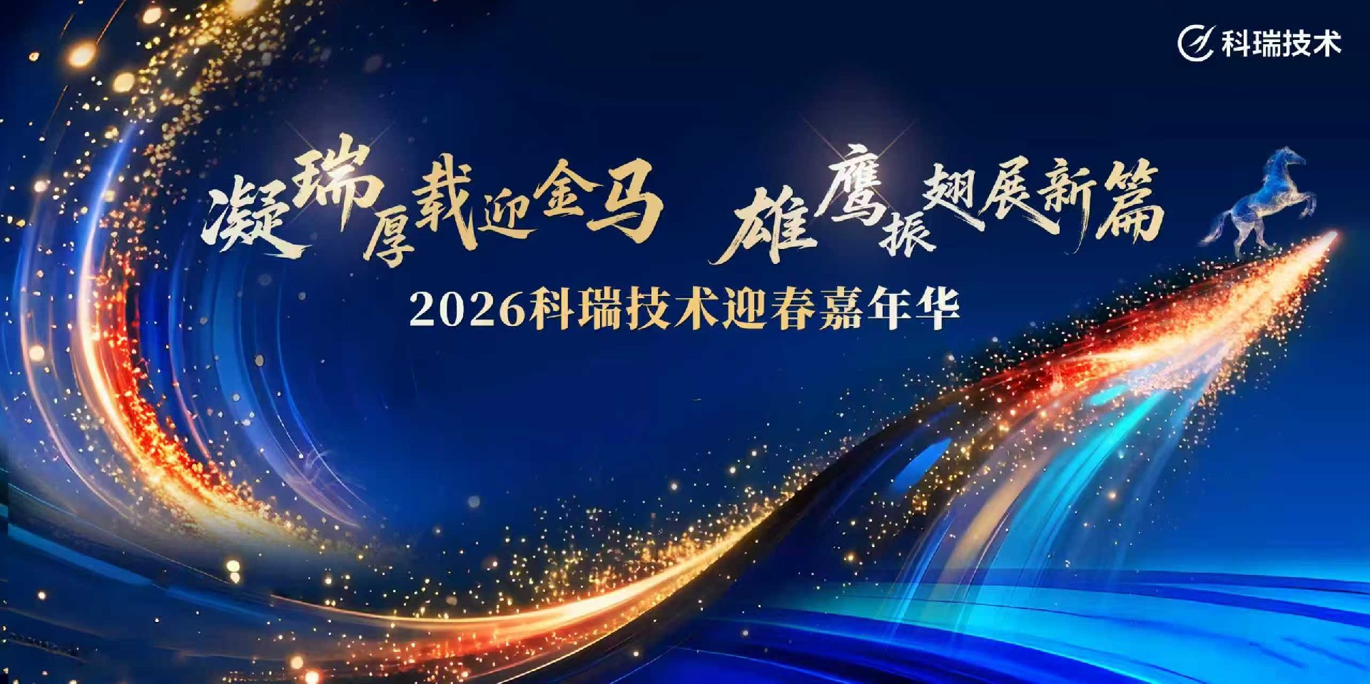 �й���pa���μ���(���޹�˾)�ٷ���վ