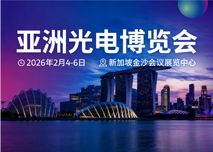 �й���pa���μ���(���޹�˾)�ٷ���վ