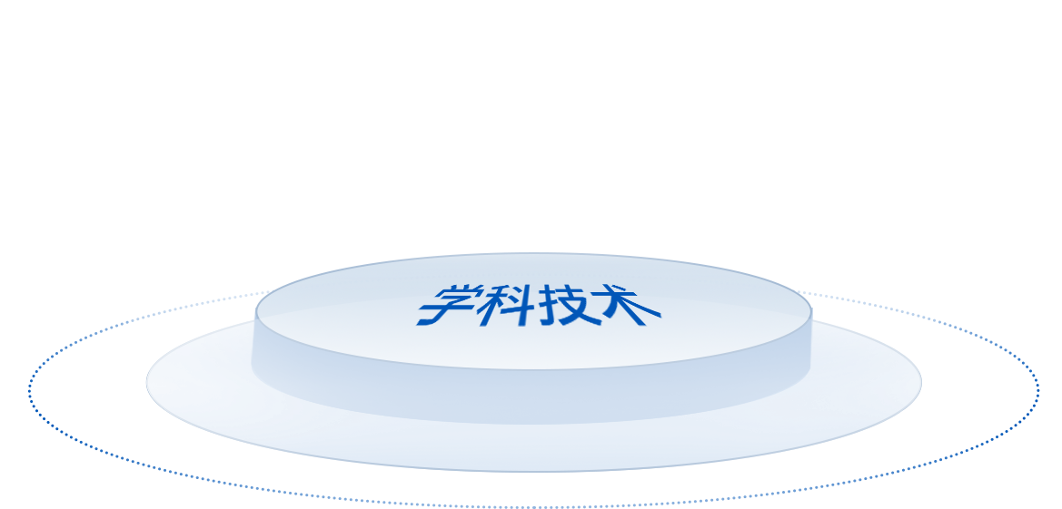 �й���pa���μ���(���޹�˾)�ٷ���վ